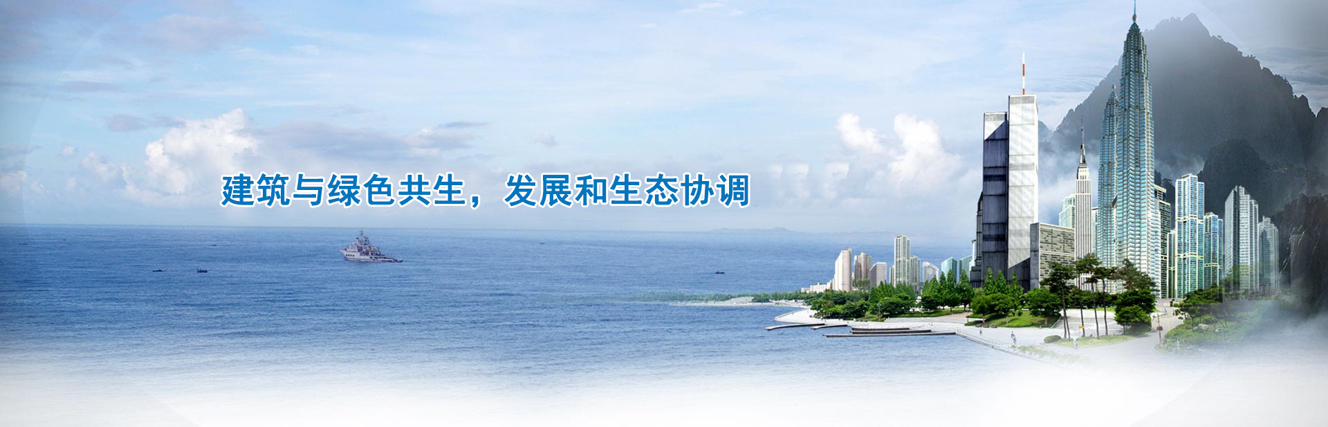 赣阳建工集团有限公司